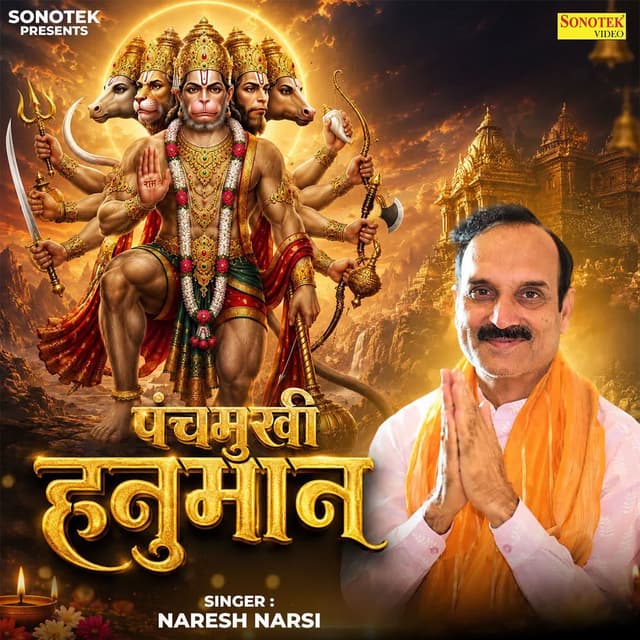 Panchmukhi Hanuman