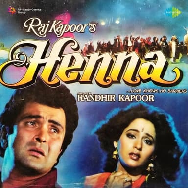 Henna (Original Motion Picture Soundtrack)