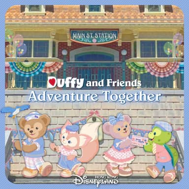 Better Together