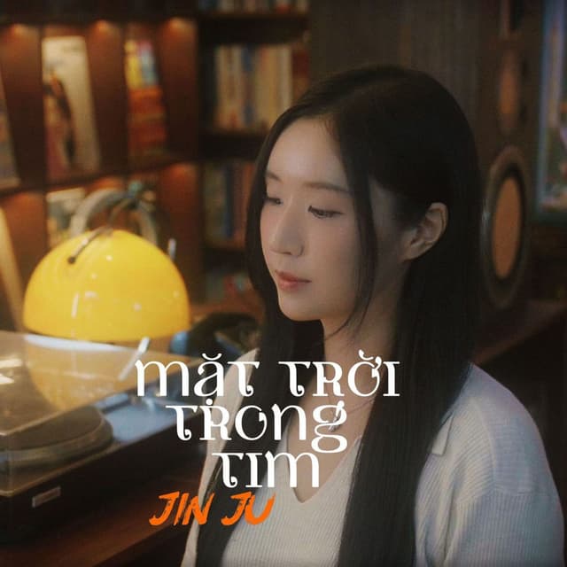Mặt Trời Trong Tim (New Version)