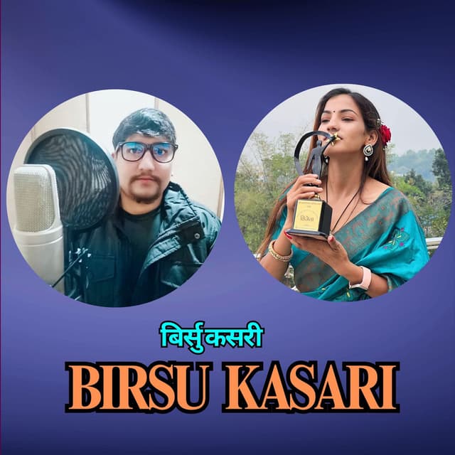 BIRSU KASARI