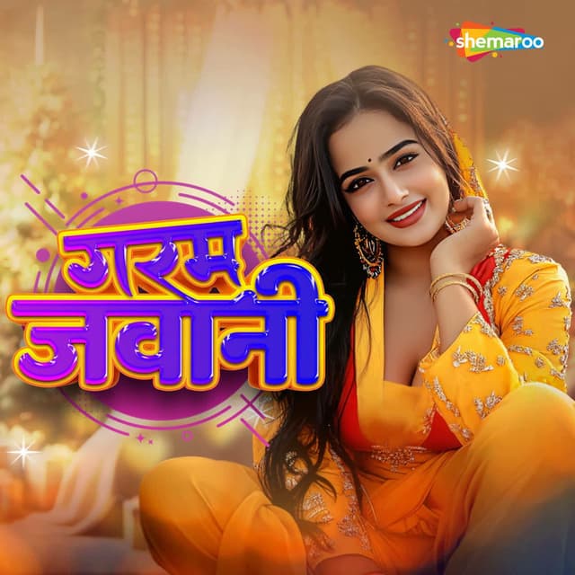 Garam Jawani