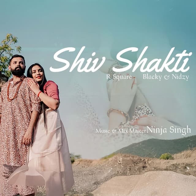 Shiv Shakti