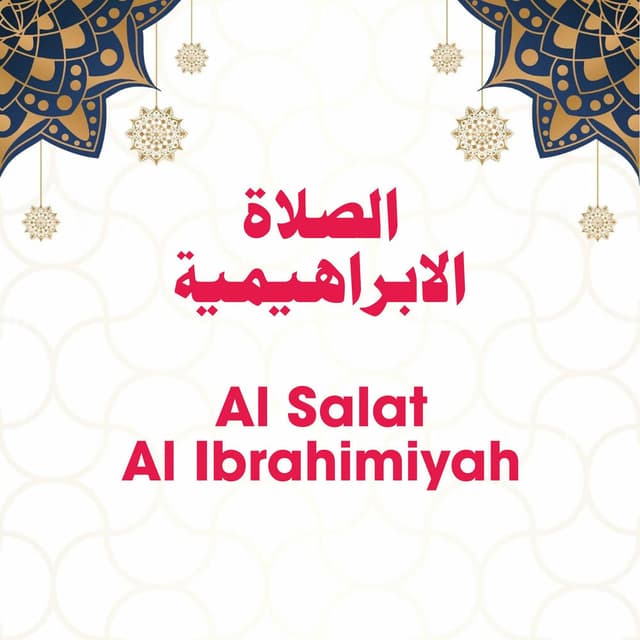 Al Salat Al Ibrahimiyah