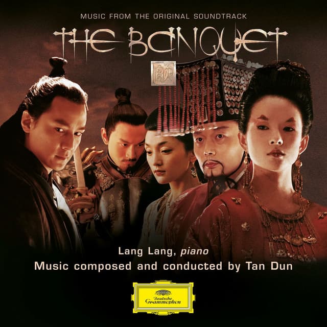 The Banquet