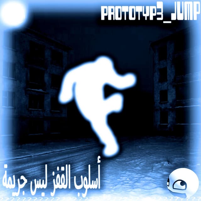 prototyp3_jump