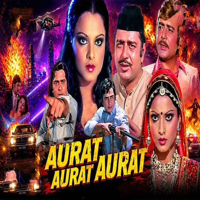 Aurat Aurat Aurat