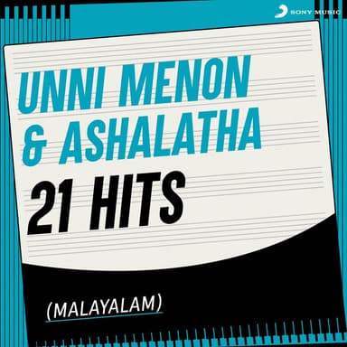 21 Hits