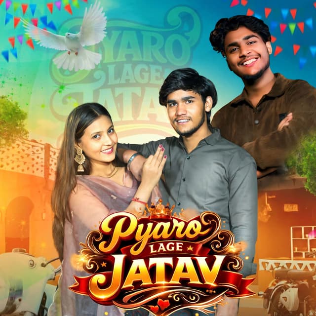 Pyaro Lage Jatav