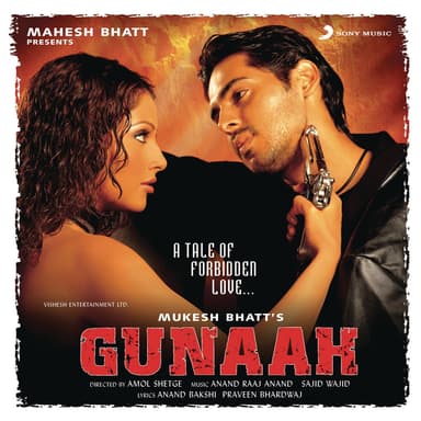 Gunaah (Original Motion Picture Soundtrack)