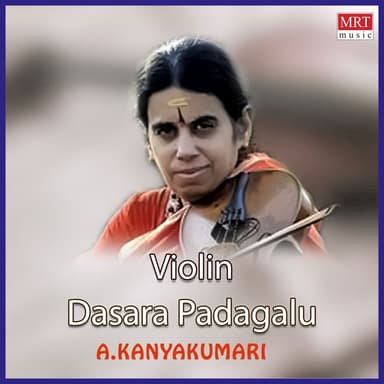 Dasara Padagalu On Violin