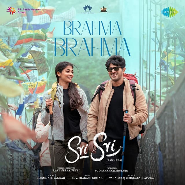 Brahma Brahma (From "Sri Sri")