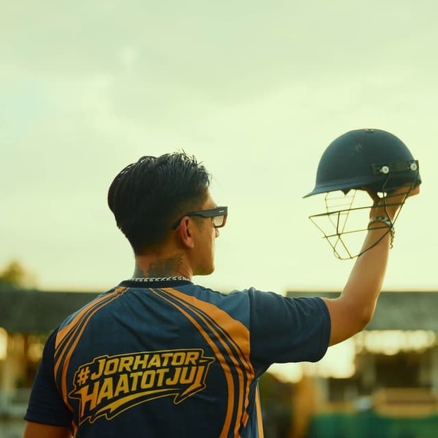 Jorhat Stallions (Anthem)