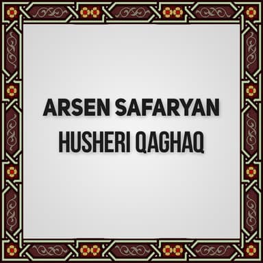 Husheri qaghaq