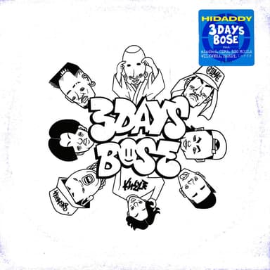 3DAYS BOSE (feat. mindoboi, CIMA, BIG MOOLA, WILYWNKA, HARDY & MYSTERIO)