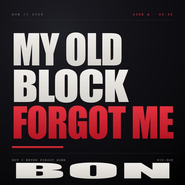 My Old Block Forgot Me