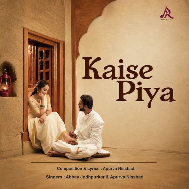 Kaise Piya