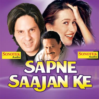 Kabhi Bhula Kabhi Yaad Kiya