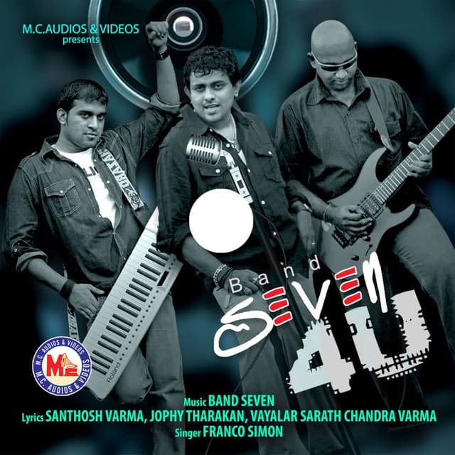 Band Seven 4U