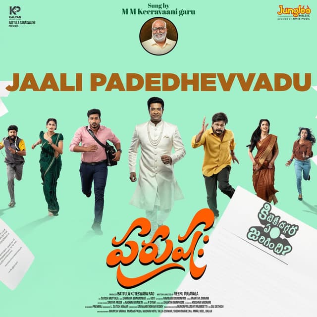 Jaali Padedhevvadu (From "Purushaha")
