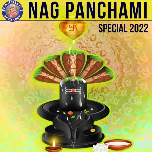 Nag Panchami Special 2022