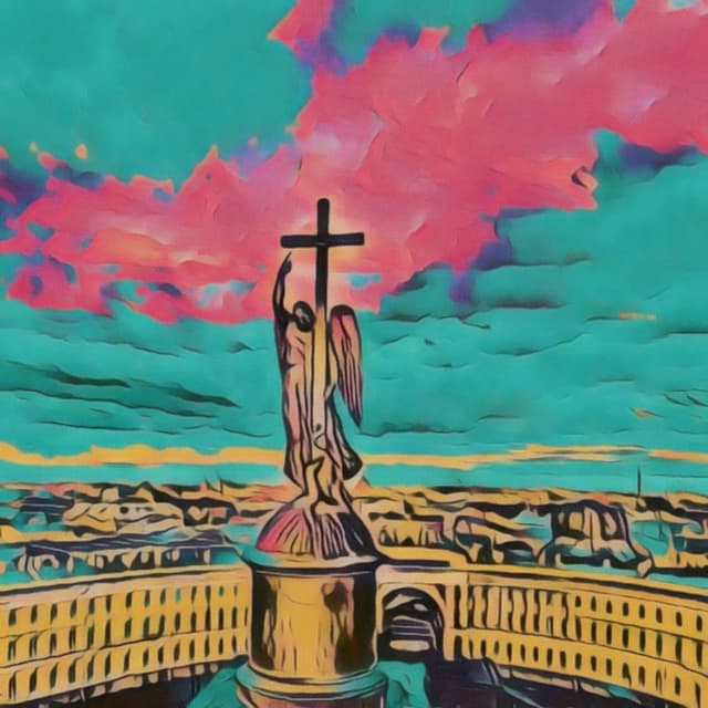 Пробуждение здесь