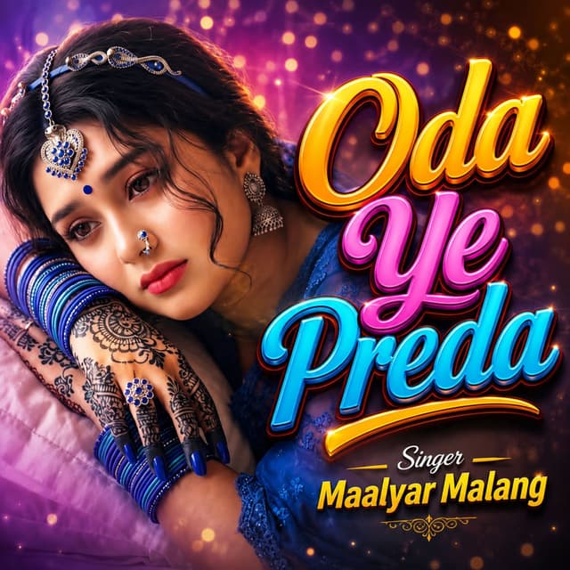 Oda Ye Preda
