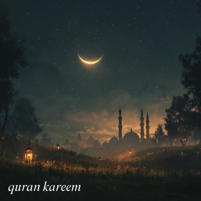 Quran Kareem