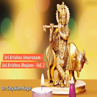 Sri Krishna Smaranam - Sai Krishna Bhajans - Vol. 2