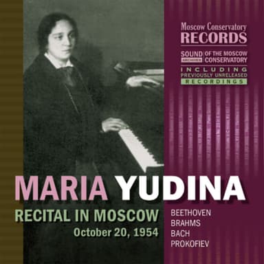 Beethoven. Piano Sonata No. 17 in D minor, Op. 31 No. 2: 2. Adagio