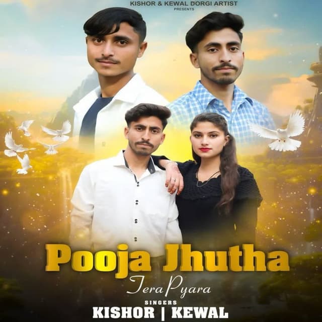 Pooja Jhutha Tera Pyara