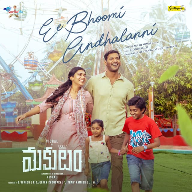Ee Bhoomi Endhalani (From "MAKUTAM")