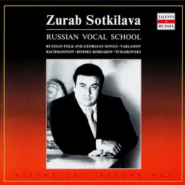 Russian Vocal School: Zurab Sotkilava, Vol. 1