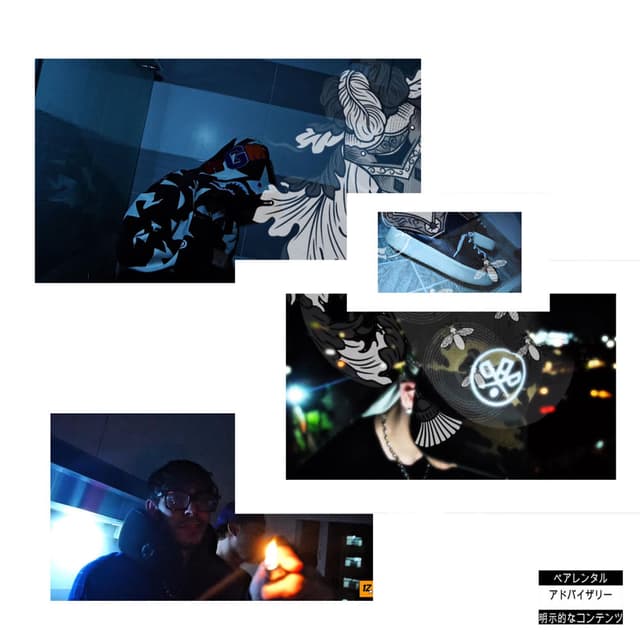 JAQUEWAV-e
