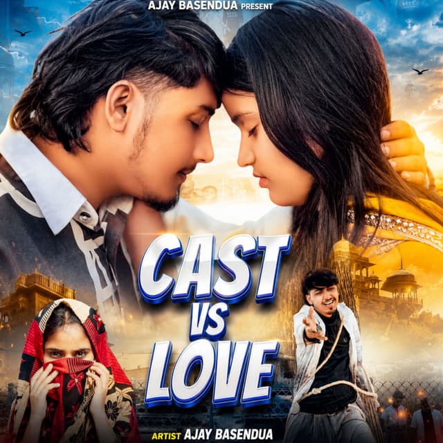Cast Vs Love (feat. Samar Kinapurya)