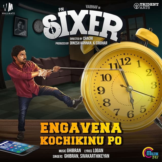 Engavena Kochikinu Po (From "Sixer")