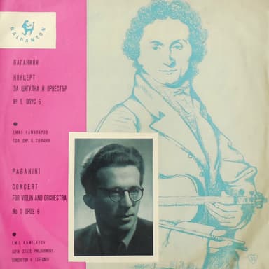 Violin Concerto No. 1 in D Major Op. 6: III. Rondo (Allegro spiritoso)