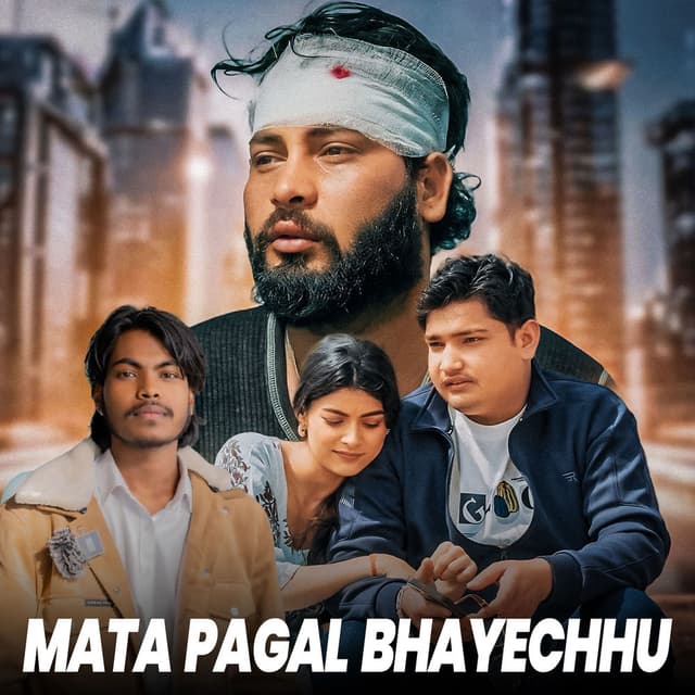 Mata Pagal Bhayechhu