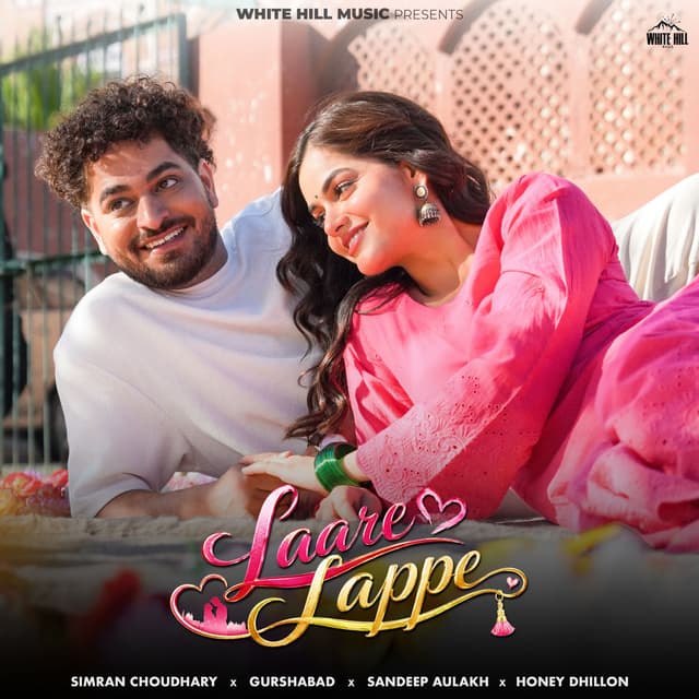 Laare Lappe