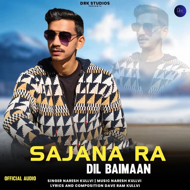 Sajana Ra Dil Baimaan