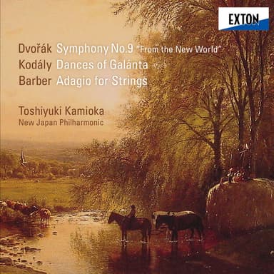 Dvorak: Symphony No. 9 ''From the New World''