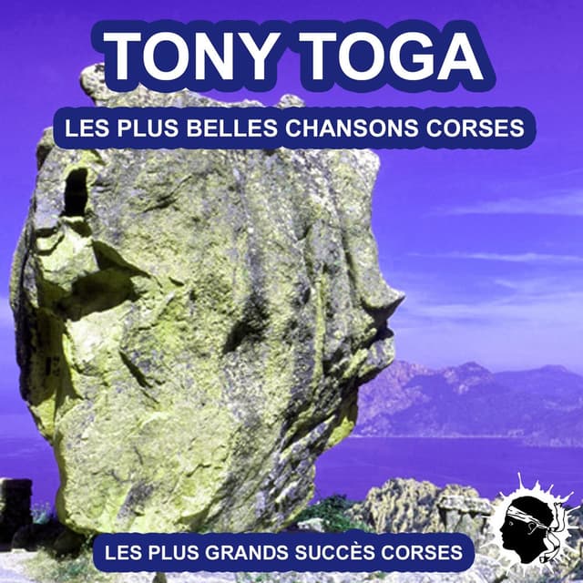 Les plus belles chansons corses (Les plus grandes chansons corses)