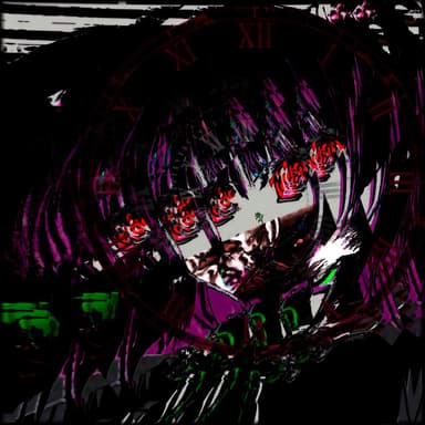 Post-Mortem Vivisection of a Breathing Trinity