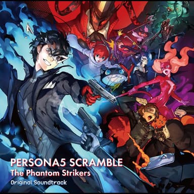 Persona 5 Strikers Original Soundtrack