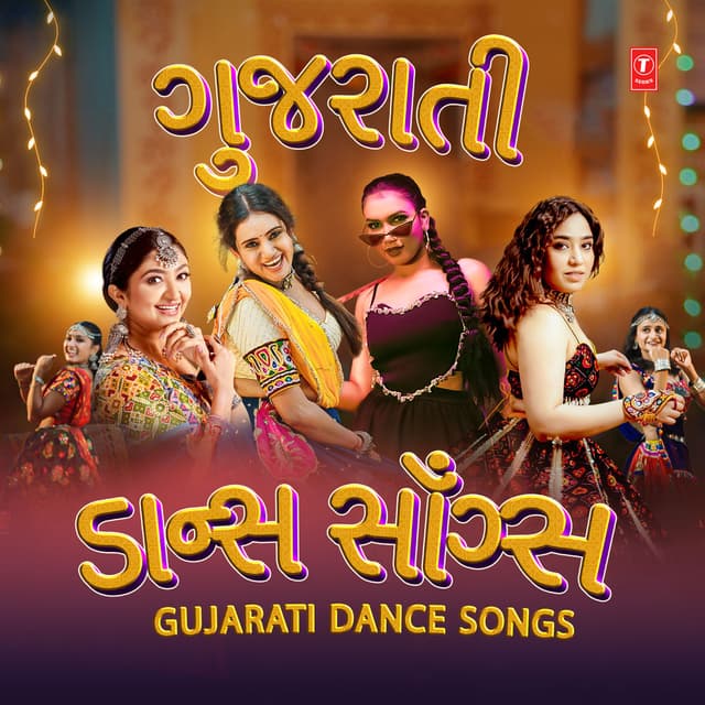 Gujarati Dance Songs