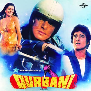 Qurbani (Original Motion Picture Soundtrack)