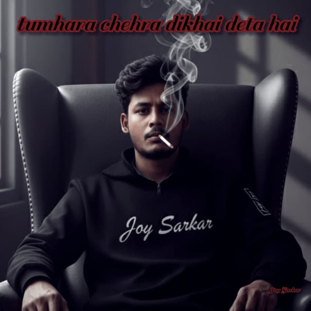 Tumhara Chehra Dikhai Deta Hai