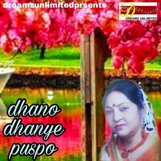 Dhano Dhanye Puspo