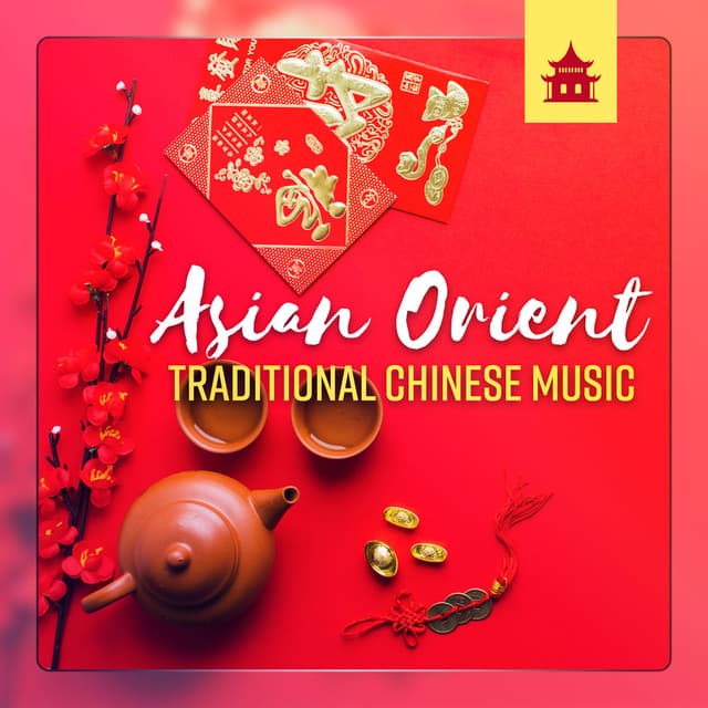 Asian Orient