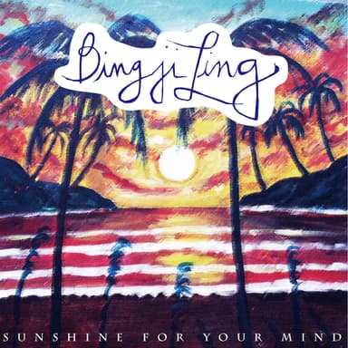 Sunshine For Your Mind